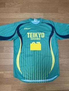 帝京長岡の中古/未使用品 - メルカリ 帝京長岡の中古/未使用品 - メルカリ