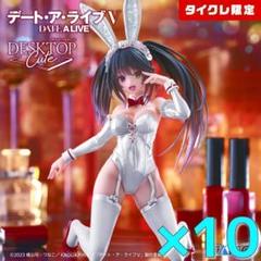 タイトートイズ on X: 