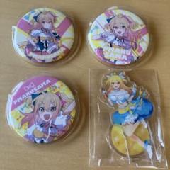 P丸様。 缶バッチ 25個セット バラ売り可 81y5Mc5PspL._UF894,1000_QL80_.jpg
