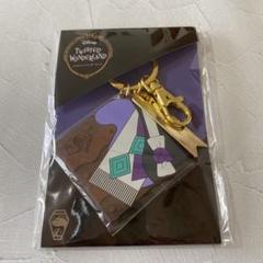 ディズニー ツイステッドワンダーランド ジェイド・リーチ