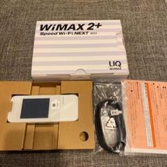 新品未使用!WiMAX2+ speed Wi-Fi NEXT W04