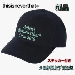 2025年最新】thisisneverthat メンズ キャップの人気アイテム