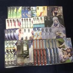 2025年最新】ヴァイス グリザイア デッキの人気アイテム - メルカリ
