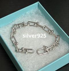 シルバー silver 925 ハードウェア ブレスレット 22cm ティファニー ハードウェアミディアムリンク ブレスレット 925