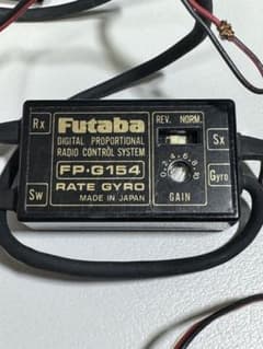 Futaba ジャイロコントロールアンプ、サーボ各種の中古品