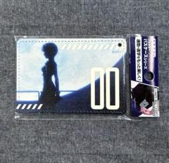 エヴァンゲリオン 限定 レトロ NERV ID パスケース 葛城ミサト