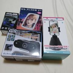 2025年最新】カメラまとめ売りの人気アイテム - メルカリ