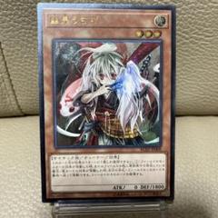 幽鬼うさぎ　旧レリーフ　ARS10+ PSA10 幽鬼うさぎ 旧レリーフ ARS10+ PSA10 幽鬼うさぎ 旧レリーフ