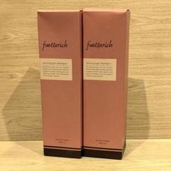 2025年最新】fuettarichモイストアップシャンプーの人気アイテム