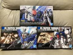 RG ガンプラ セット　まとめ売り HG RG Z系まとめ売り