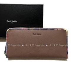 kny20604#146 ポールスミス ラウンドファスナー長財布 Amazon | [ポールスミス] ラウンドファスナー 長財布 4778
