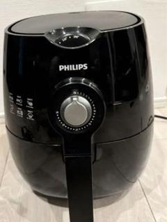 Amazon.co.jp: Philips(フィリップス) ノンフライヤー HD9220/27
