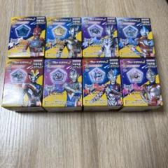 SGウルトラメテオ01 全8種 新品未開封 ウルトラマンオメガ