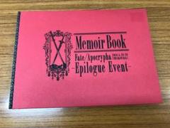Fate/Apocrypha Memoir Book