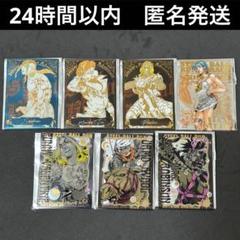 【新品未使用】ジョジョキャラバン 箔押しクリアカード A＆B コンプリートセット ジョジョキャラバン 箔押しクリアカードコレクション A BOX