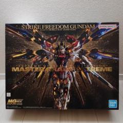 MG ストライクフリーダムガンダム 【新品未組立】 抽選販売】 ストライクフリーダムガンダム (MGEX) (ガンプラ