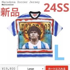 Supreme Maradona Soccer Jersey マラドーナ L - メルカリ