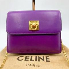 2022年最新】CELINE セリーヌ チェーンショルダーバッグの人気アイテム