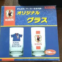 キリン - サッカー日本代表レアなグラス キリン - KKIRIN × サッカー日本代表グラスの通販 by M's