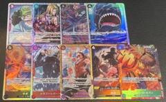 ザベスト2 1ボックス分　まとめ売り　ルフィ　パラレル