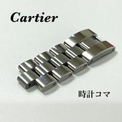 楽天市場】カルティエ（素材（時計ベルト）ステンレス）（腕時計