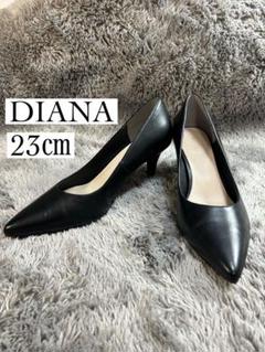 【未使用品】 DIANA パンプス 本革 パイソン ブラック 23cm ダイアナ DIANA ベーシックパンプス （黒メッシュ） -靴