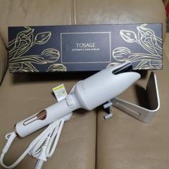 TOSAGE 自動カールアイロン ホワイトのサムネイル