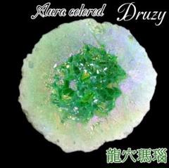 ザクザクザクザク桜瑪瑙水晶ジオード(龍穴)付き