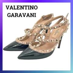 ヴァレンティノガラヴァーニ　パテント　スタッズ　ポインテッドトゥ　ストラップ 楽天市場】valentino ロックスタッズ（パンプス｜レディース靴