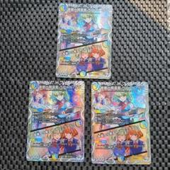 2025年最新】ラフルルラブの人気アイテム - メルカリ