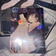 Lycee リセオーバーチュア P 沼津 潤海　ま〜まれぇど Lycee リセオーバーチュア P 沼津 潤海 ま〜まれぇど - メルカリ