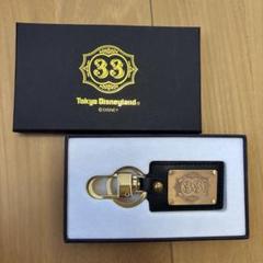 2025年最新】club33 キーホルダーの人気アイテム - メルカリ