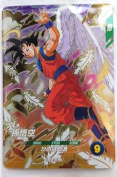 未開封 孫悟空 4枚 ドラゴンボール スーパーダイバーズ 悟空 新品未開封 ドラゴンボール スーパーダイバーズ SDV4-PUR1 孫悟空 - メルカリ