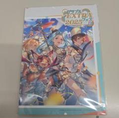 2025年最新】グラブルフェス クリアファイルの人気アイテム
