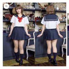 【クリアストーン】セーラー服上下 白シャツ・紺スカートのサムネイル