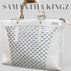 Samantha KING ホワイト トートバッグ A4 イントレチャート Amazon | [キングズ バイ サマンサタバサ] トートバッグ tote