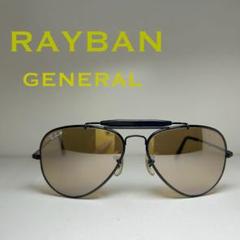 RayBan GENERAL 50周年モデル　B&L