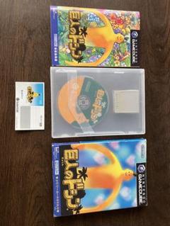 GC 任天堂 ゲームキューブ 巨人のドシン メモリーカード付属