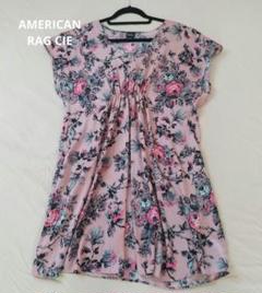 AMERICAN RAG CIE アメリカンラグシー ワンピース 花柄