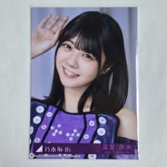 2025年最新】冨里奈央 生写真の人気アイテム - メルカリ