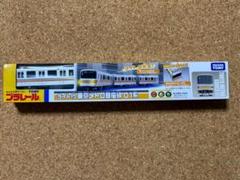 【未開封】プラレール ライト付 東京メトロ銀座線01系 タカラトミー
