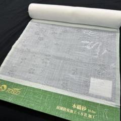 No.5113トスコ麻 洗える長襦袢 反物 新品未使用 2025年最新】トスコ麻長襦袢の人気アイテム - メルカリ