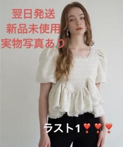 2025年最新】TWEED peplum tops ackaの人気アイテム - メルカリ