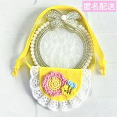 いつぬい あんスタ ぬい用 ピンク 花 ハチ スタイ よだれかけ 黄色 モンぬい
