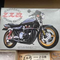 KAWASAKI Z2 A改 2025年最新】カワサキZ2改の人気アイテム - メルカリ