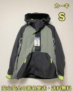 イージス スノーの中古/未使用品 - メルカリ イージス スノーの中古/未使用品 - メルカリ