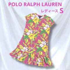 ラルフローレン RALPH LAUREN アロハ ワンピース NO3352 - メルカリ