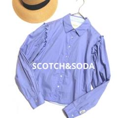 SCOTCH&SODA ブラウス フリル コットン ボリュームスリーブ シャツのサムネイル