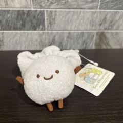 すみっコぐらし マスコット付き シュシュ ほこり