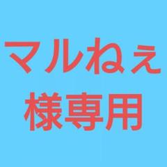 【超目玉枠】 ☆(マルねぇ様専用！)モルダバイト 筒型ビーズ10×6.2ミリ⑪(鑑別 ブレスレット・バングル